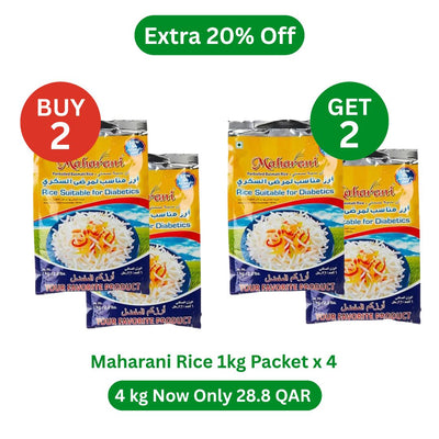 Buy 2 Get 2 Free — Maharani Rice Suitable for Diabetics Basmati Rice (1kg × 2)