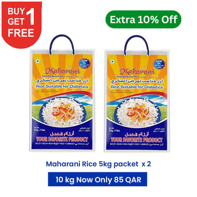 Buy 1 Get 1 Free + Extra 10% OFF — Maharani Rice Suitable for Diabetics Basmati Rice (5kg × 1)