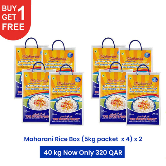 Buy 1 Get 1 Free - Maharani Rice Suitable for Diabetics Basmati Rice 5kg x 4