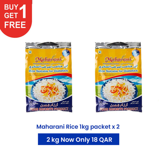 Buy 1 Get 1 Free - Maharani Rice Suitable for Diabetics Basmati Rice 1kg x 1
